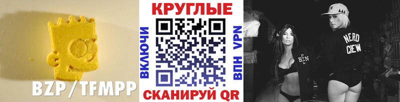 Экстази круглые  Луга 