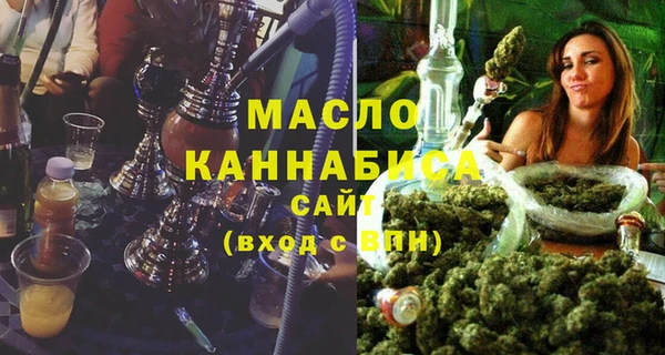 хмурый Строитель