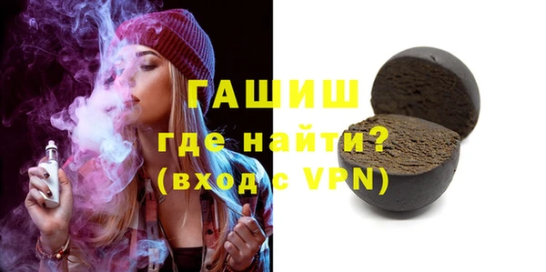 хмурый Строитель