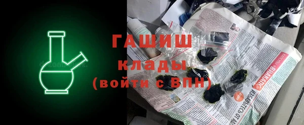 дмт Зеленодольск