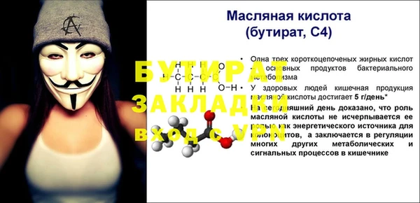 твердый Каменногорск