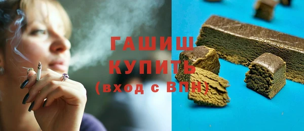 хмурый Строитель