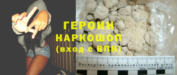 spice Струнино