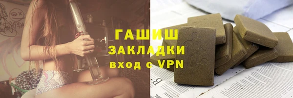 spice Струнино