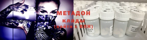 хмурый Строитель
