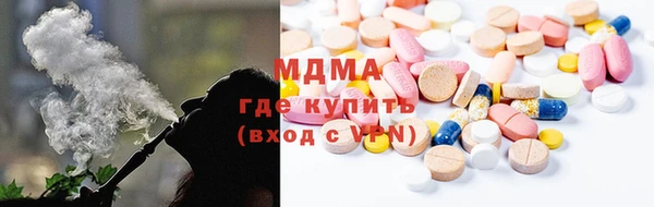 хмурый Строитель