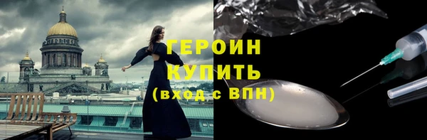 дмт Зеленодольск