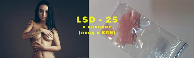 марки nbome Ступино