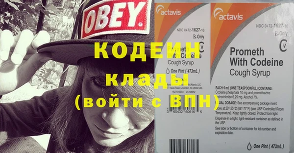 дмт Зерноград