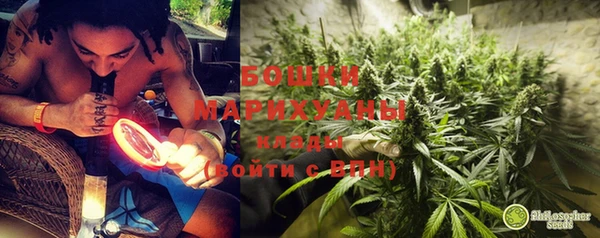 хмурый Строитель
