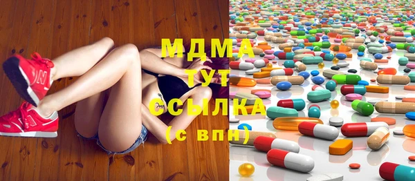 spice Струнино