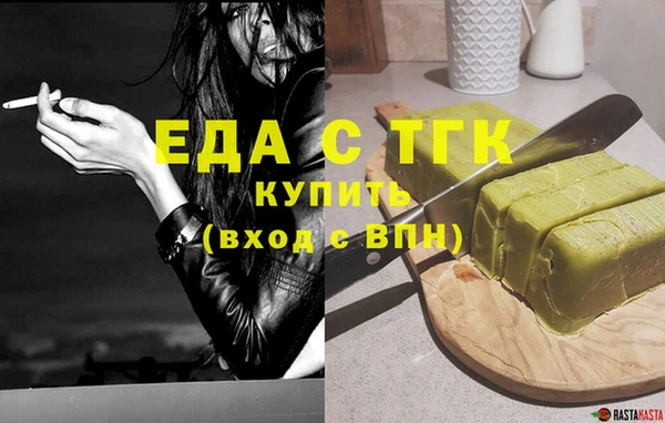 дмт Зерноград