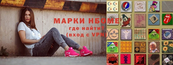 ПСИЛОЦИБИНОВЫЕ ГРИБЫ Фёдоровский