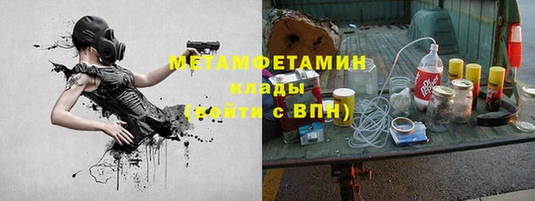 хмурый Строитель