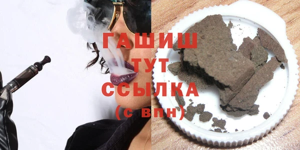 дмт Зерноград