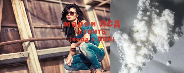 apvp Зеленокумск