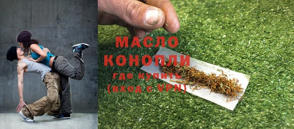 spice Струнино
