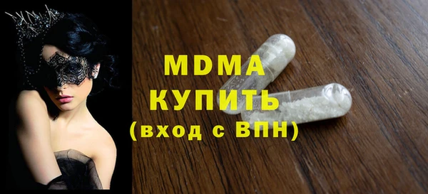 хмурый Строитель