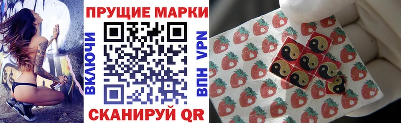 купить   blacksprut сайт  Марки NBOMe 1,8мг  Луга 